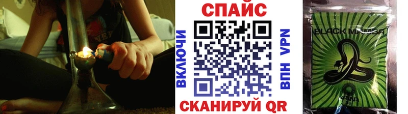 Бутират бутандиол  mega ССЫЛКА  Ревда 