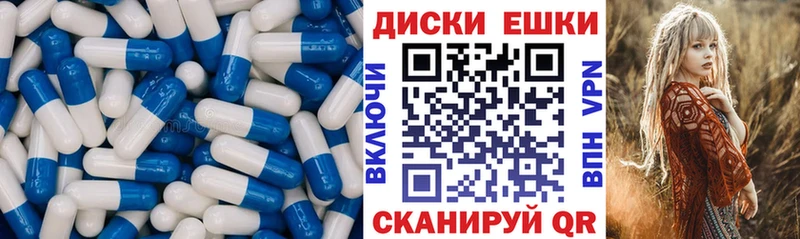 Ecstasy Дубай  Ревда 