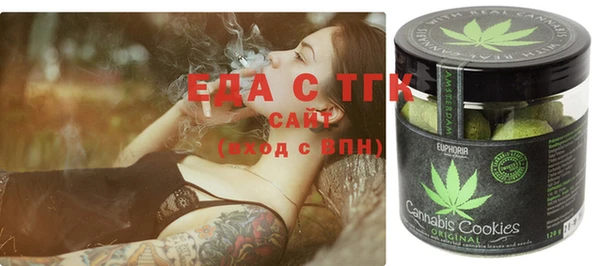 jwh Покачи