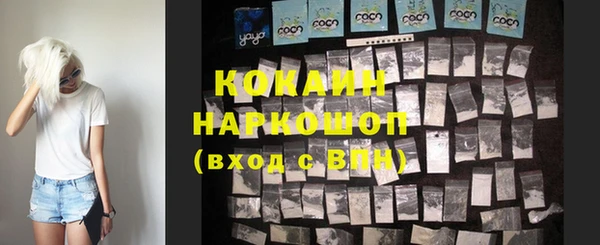apvp Покровск