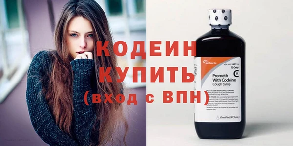 МДМА Покров