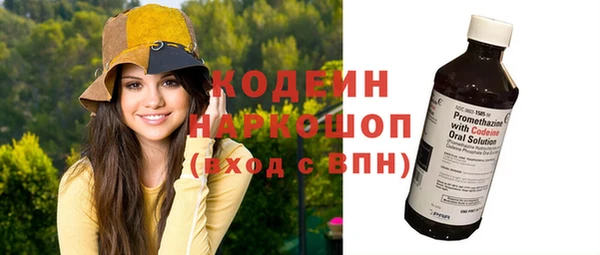 винт Приозерск