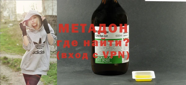 jwh Покачи