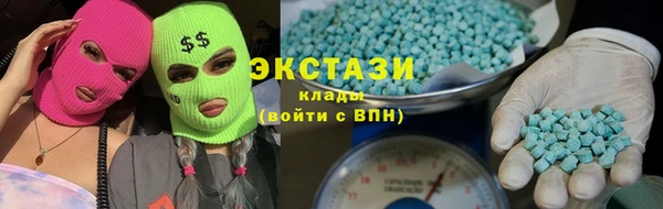 apvp Покровск