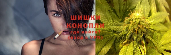 скорость Протвино