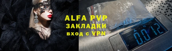 МДМА Покров
