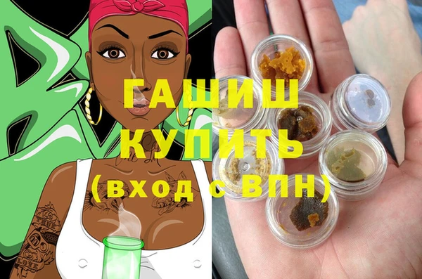 МДМА Покров