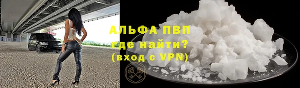 jwh Покачи