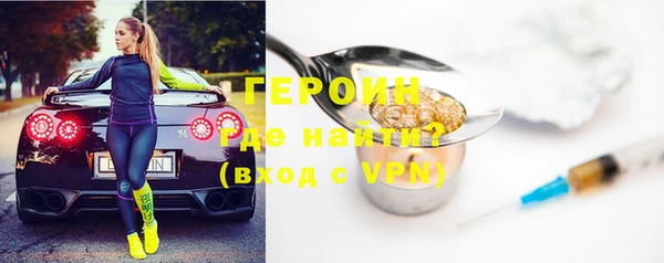 твердый Пролетарск
