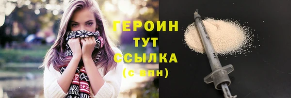 твердый Пролетарск