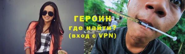 МДМА Покров