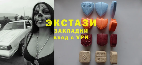 винт Приозерск
