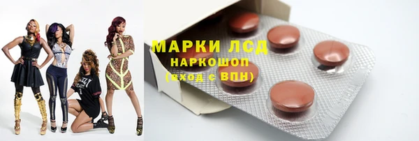 МДМА Покров