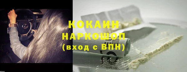 твердый Пролетарск