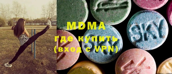 винт Приозерск