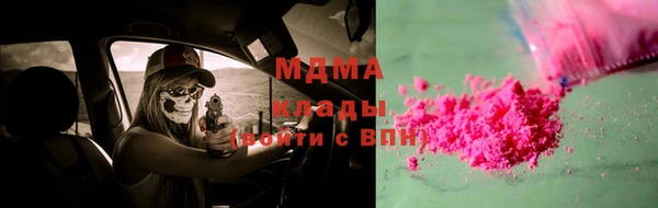 твердый Пролетарск