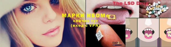 jwh Покачи