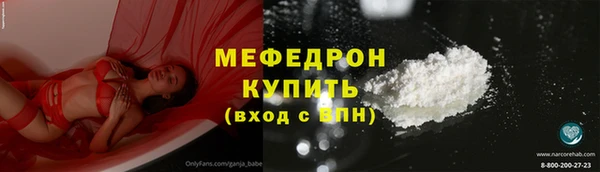 apvp Покровск