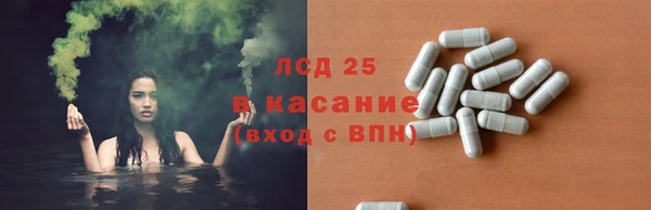 apvp Покровск