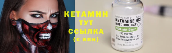 МДМА Покров