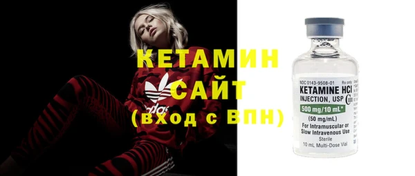 винт Приозерск