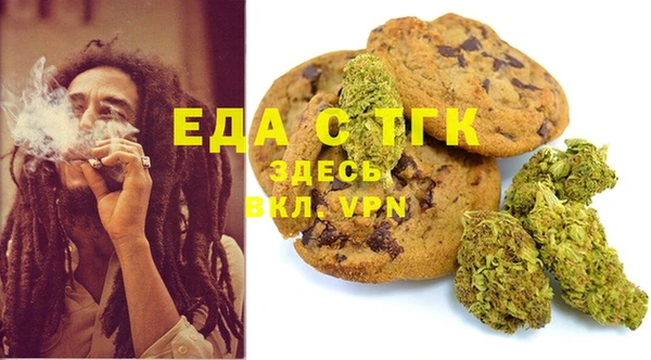 jwh Покачи