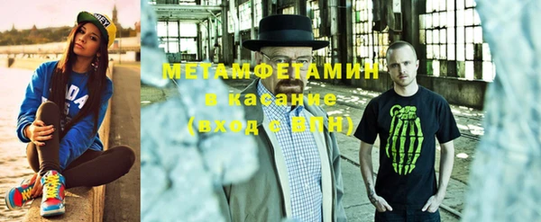 jwh Покачи