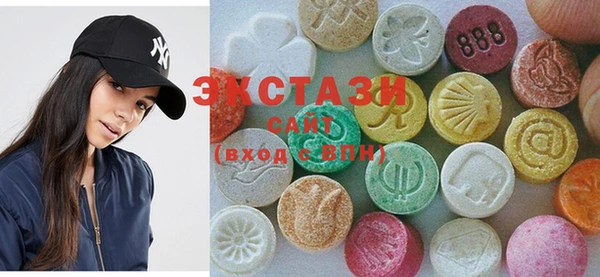 МДМА Покров