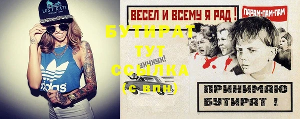 jwh Покачи