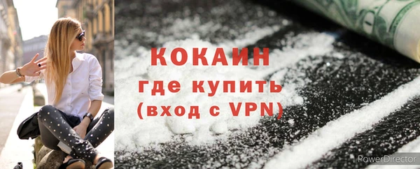 apvp Покровск