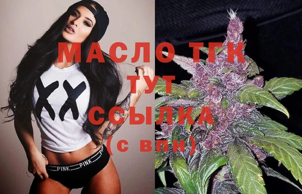 твердый Пролетарск