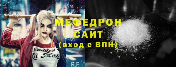 винт Приозерск