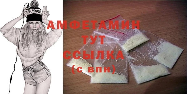 jwh Покачи