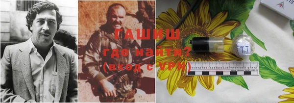 apvp Покровск