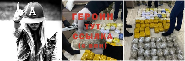 винт Приозерск