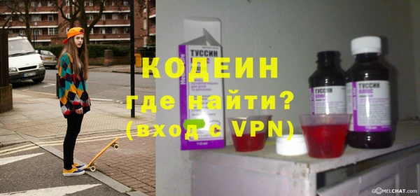 jwh Покачи