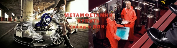 винт Приозерск