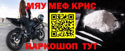ГАЛЛЮЦИНОГЕННЫЕ ГРИБЫ Комсомольск-на-Амуре