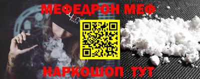 mdma Коммунар