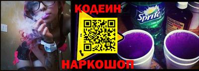 первитин Конаково