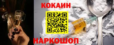 первитин Конаково