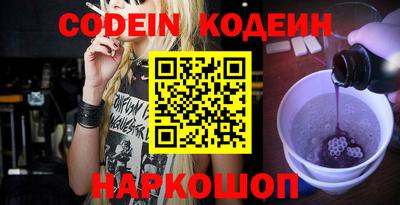 первитин Конаково