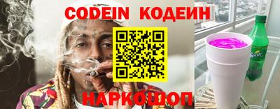 первитин Конаково