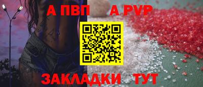 гидропоника Кулебаки