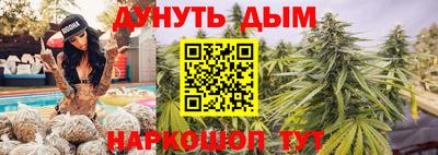первитин Конаково