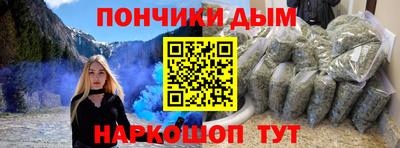 mdma Коммунар