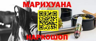 кристаллы Абакан