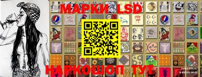первитин Конаково