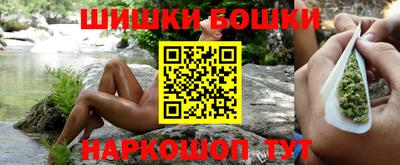первитин Конаково