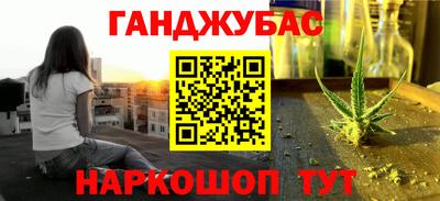 mdma Коммунар